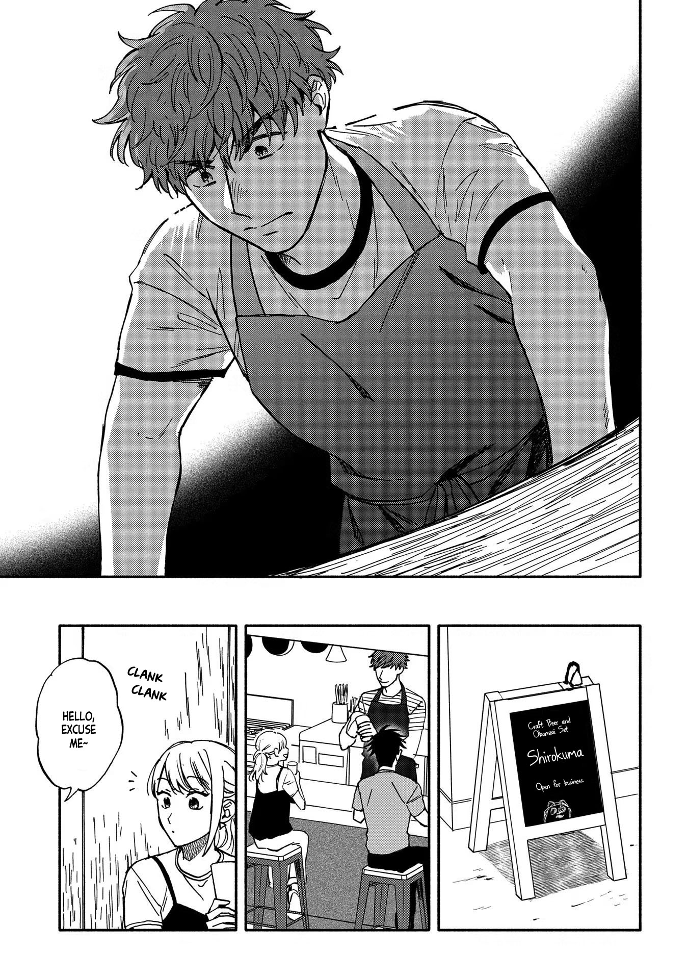 Let’s Get Drunk with Amber Dreams ~Amber Days and Golden Nights~ Chapter 5 page 43 - Chapter 5: A Hollow New World