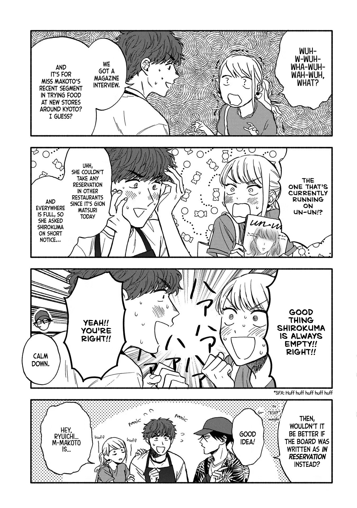 Let’s Get Drunk with Amber Dreams ~Amber Days and Golden Nights~ Chapter 5 page 5 - Chapter 5: A Hollow New World