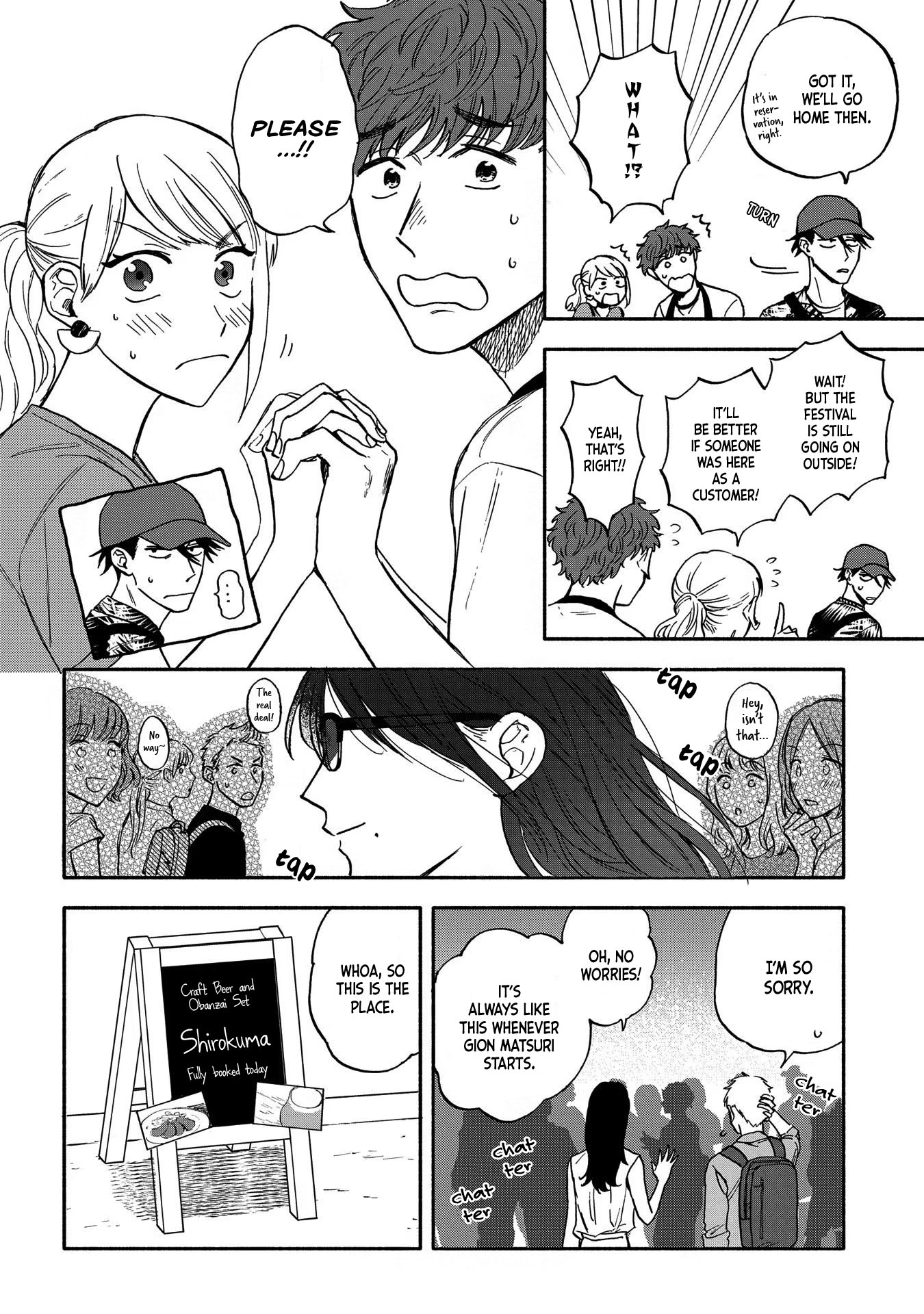 Let’s Get Drunk with Amber Dreams ~Amber Days and Golden Nights~ Chapter 5 page 6 - Chapter 5: A Hollow New World