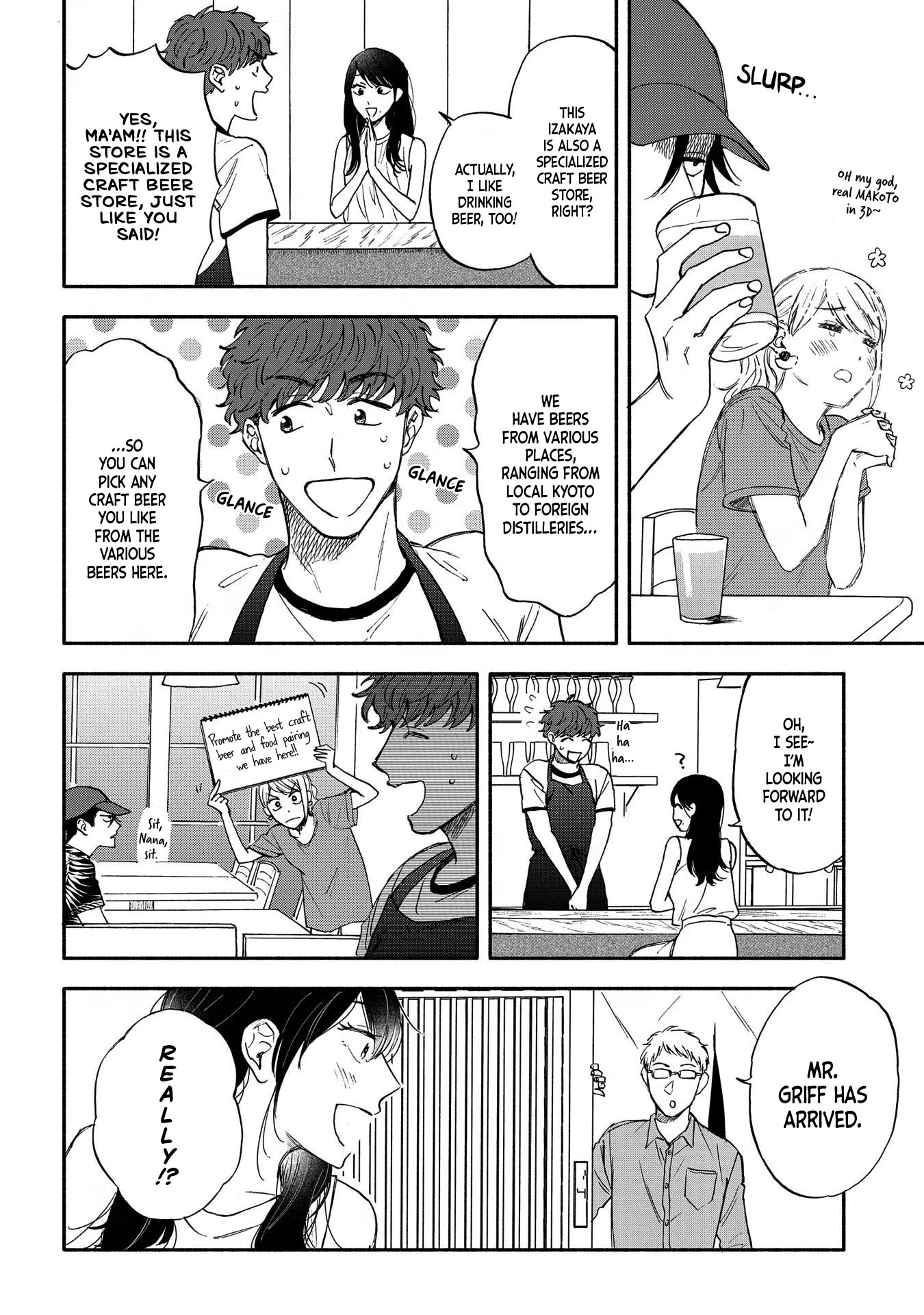 Let’s Get Drunk with Amber Dreams ~Amber Days and Golden Nights~ Chapter 5 page 8 - Chapter 5: A Hollow New World