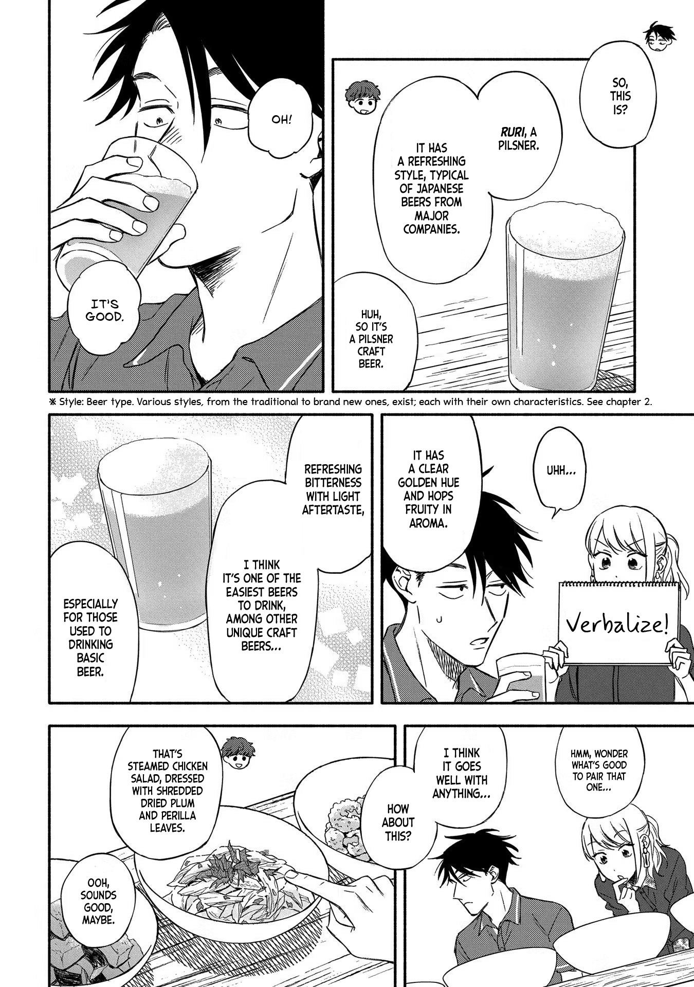 Let’s Get Drunk with Amber Dreams ~Amber Days and Golden Nights~ Chapter 6 page 10 - Chapter 6: Shape of Beer