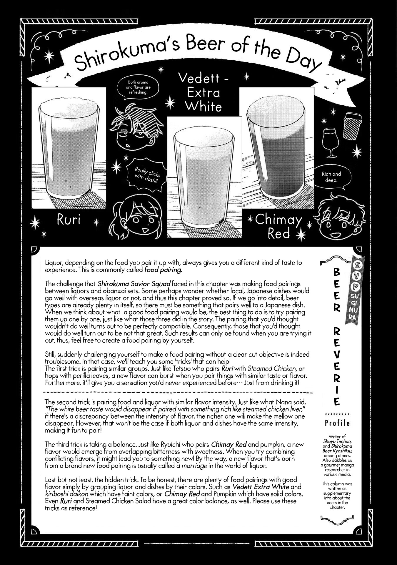 Let’s Get Drunk with Amber Dreams ~Amber Days and Golden Nights~ Chapter 6 page 33 - Chapter 6: Shape of Beer