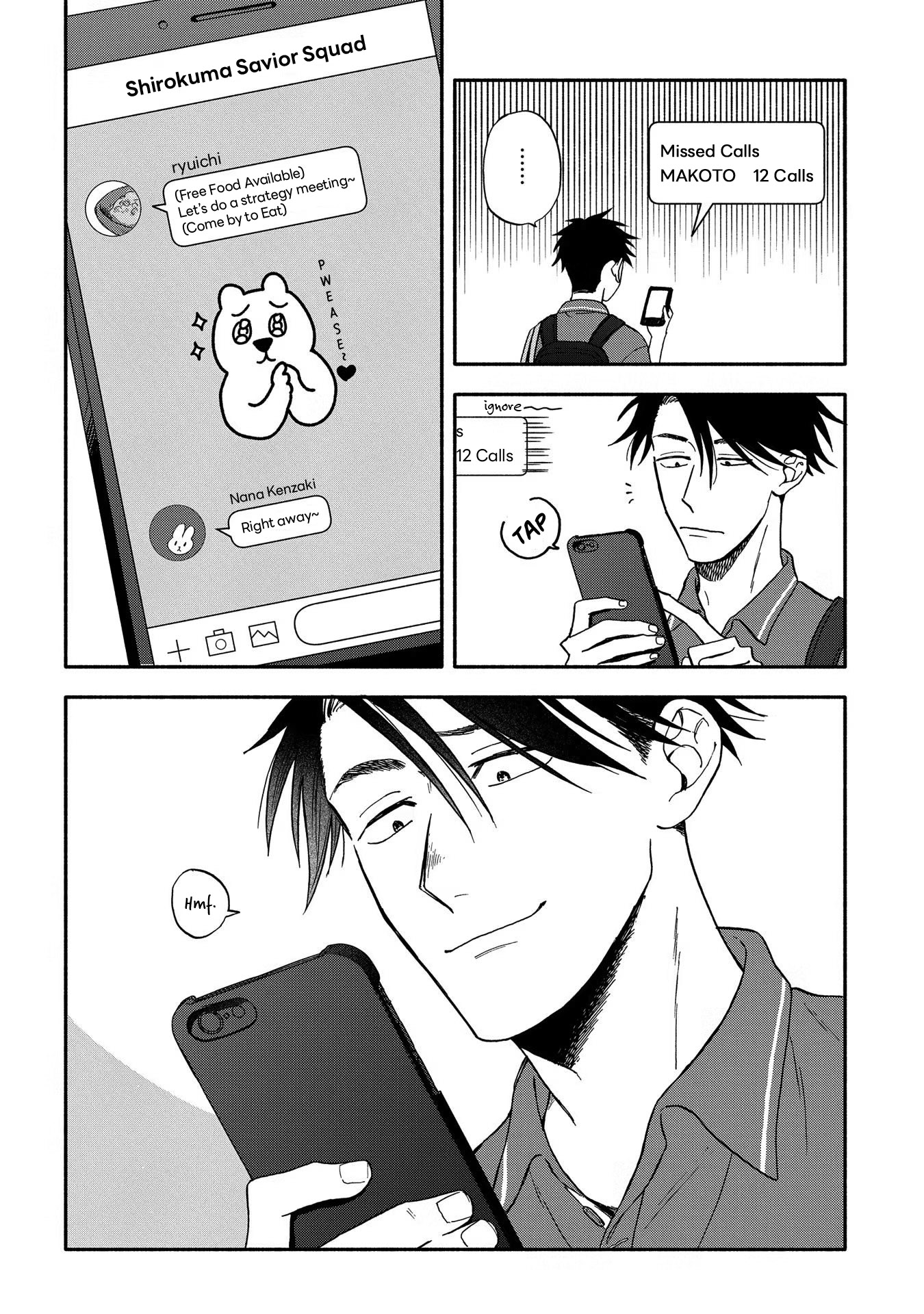 Let’s Get Drunk with Amber Dreams ~Amber Days and Golden Nights~ Chapter 6 page 4 - Chapter 6: Shape of Beer