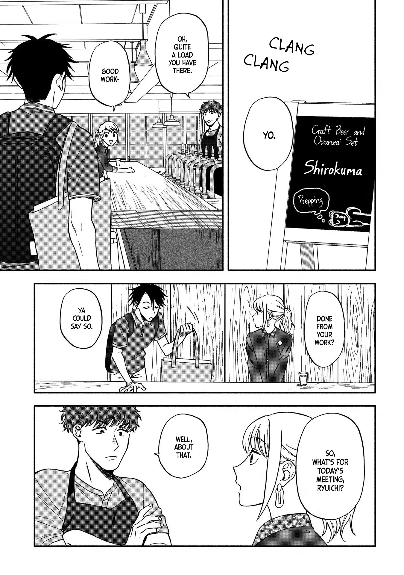 Let’s Get Drunk with Amber Dreams ~Amber Days and Golden Nights~ Chapter 6 page 5 - Chapter 6: Shape of Beer