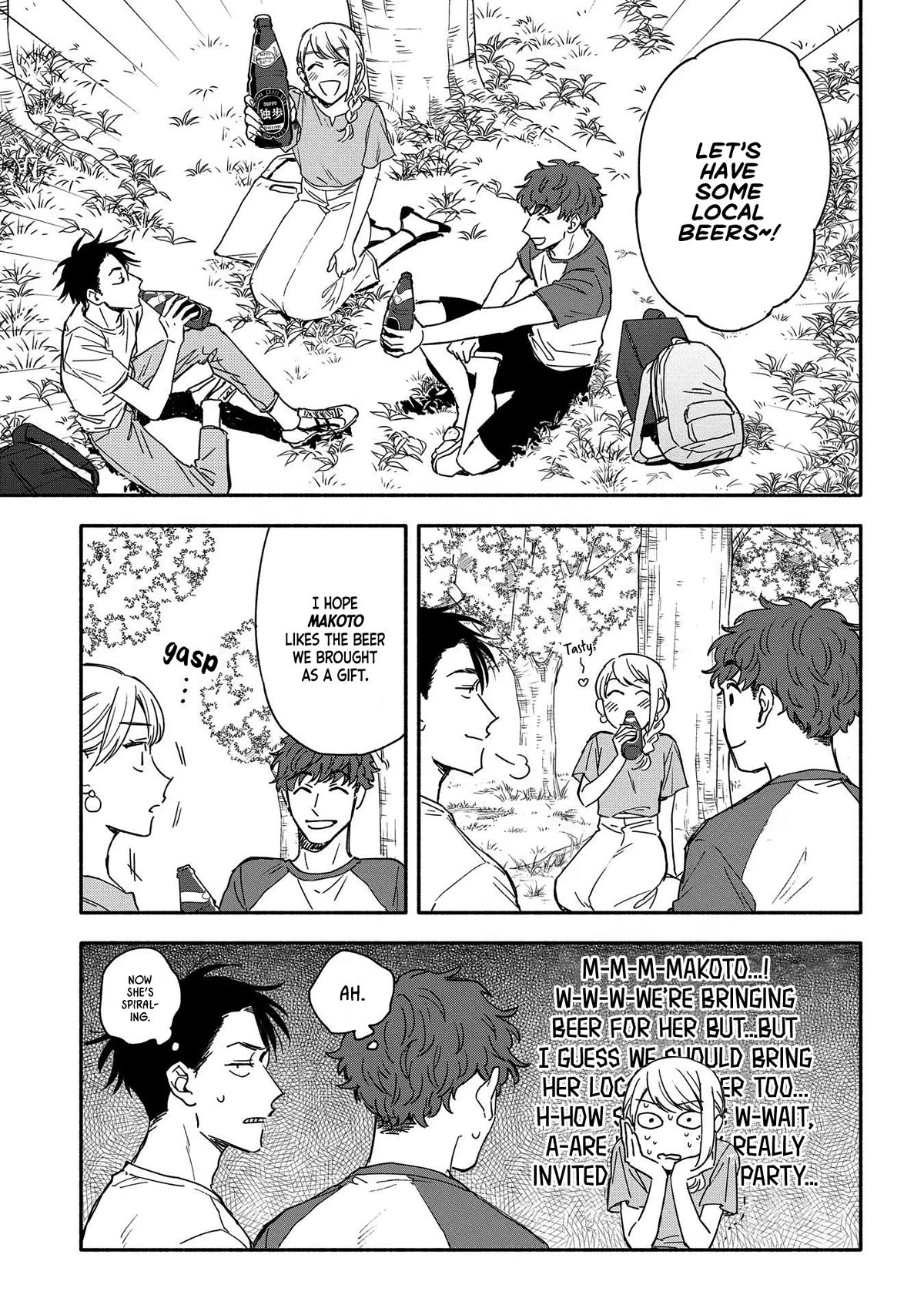Let’s Get Drunk with Amber Dreams ~Amber Days and Golden Nights~ Chapter 7 page 13 - Chapter 7: The After Hour Castle