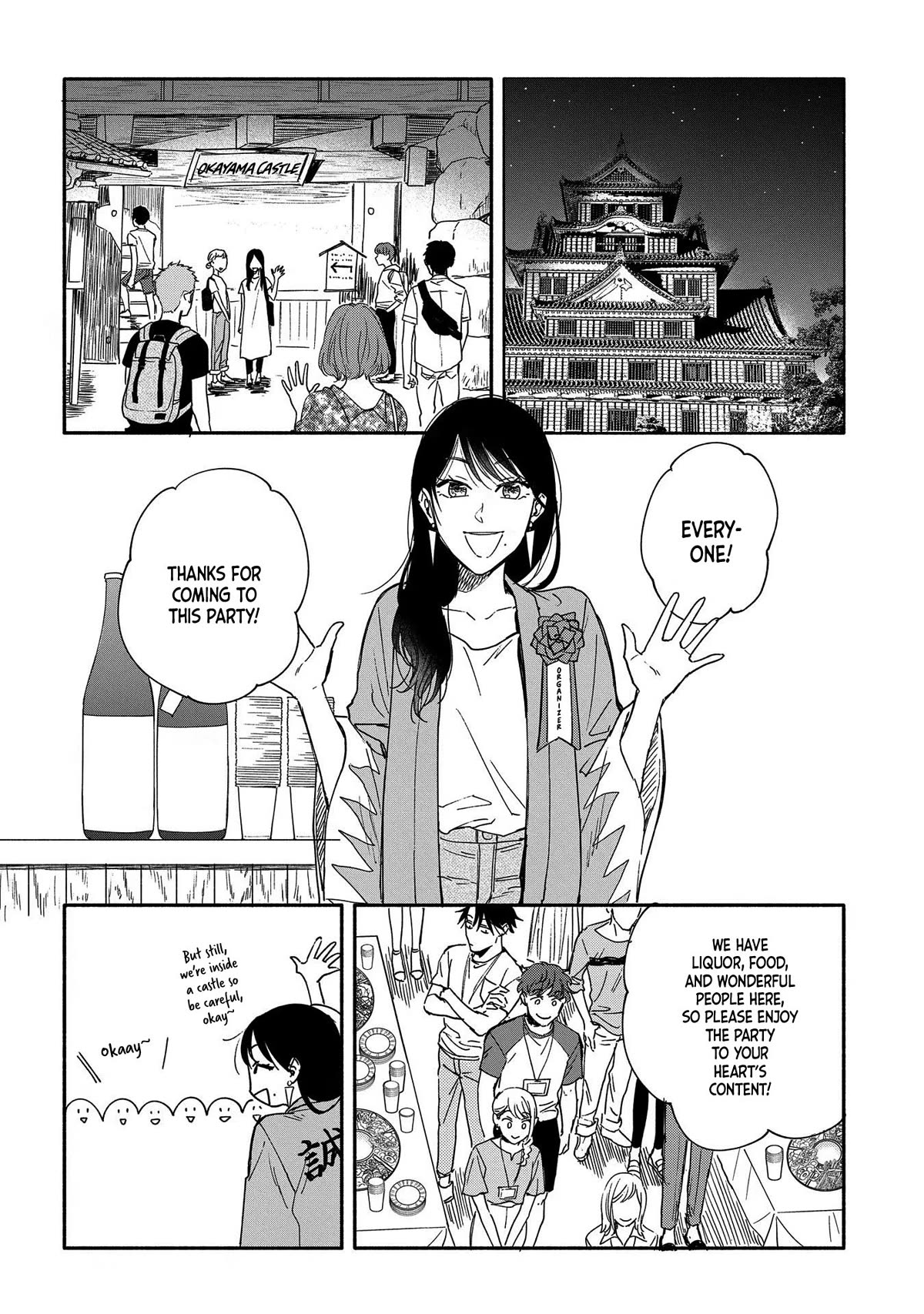 Let’s Get Drunk with Amber Dreams ~Amber Days and Golden Nights~ Chapter 7 page 14 - Chapter 7: The After Hour Castle