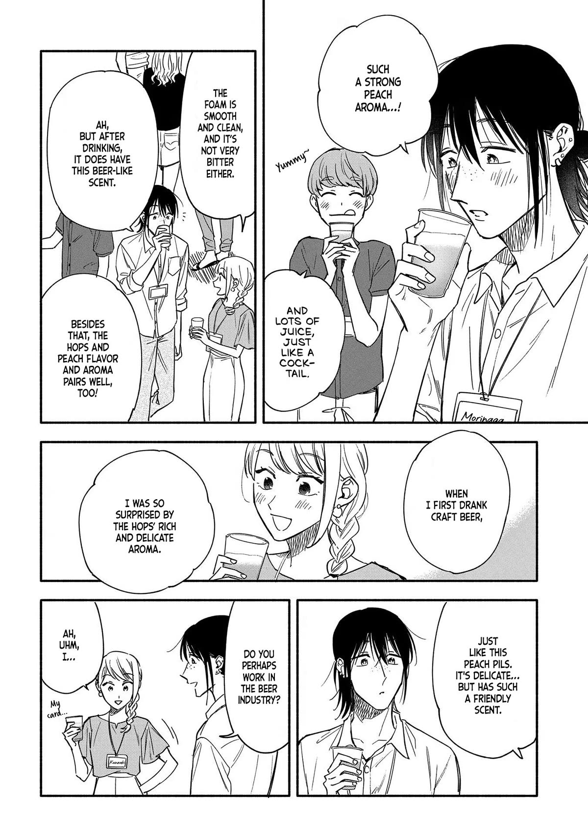 Let’s Get Drunk with Amber Dreams ~Amber Days and Golden Nights~ Chapter 7 page 18 - Chapter 7: The After Hour Castle