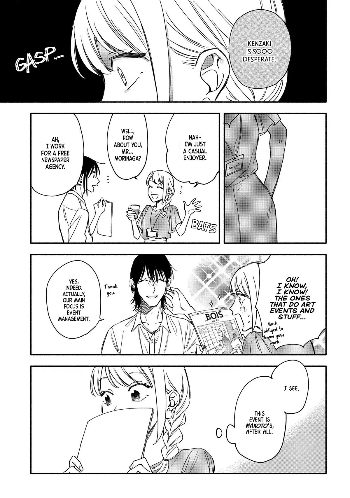 Let’s Get Drunk with Amber Dreams ~Amber Days and Golden Nights~ Chapter 7 page 19 - Chapter 7: The After Hour Castle
