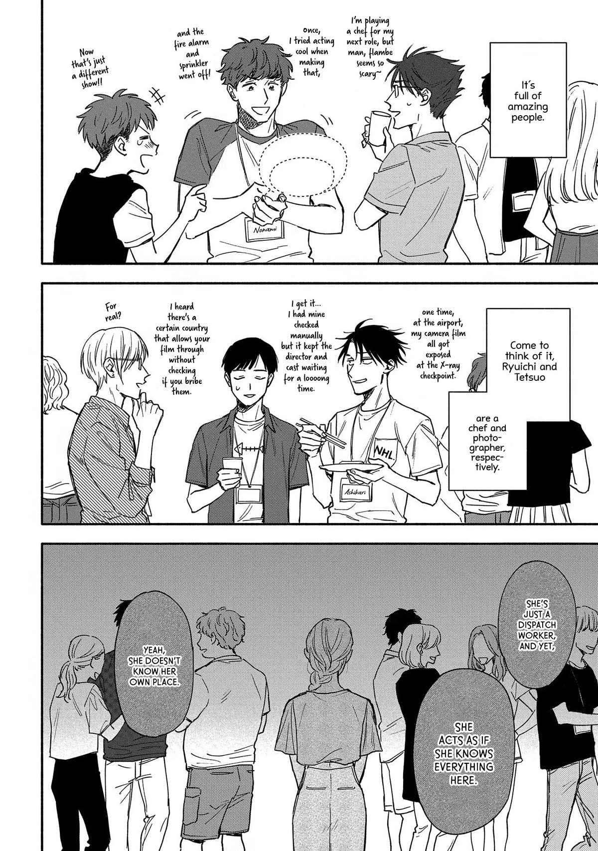 Let’s Get Drunk with Amber Dreams ~Amber Days and Golden Nights~ Chapter 7 page 20 - Chapter 7: The After Hour Castle