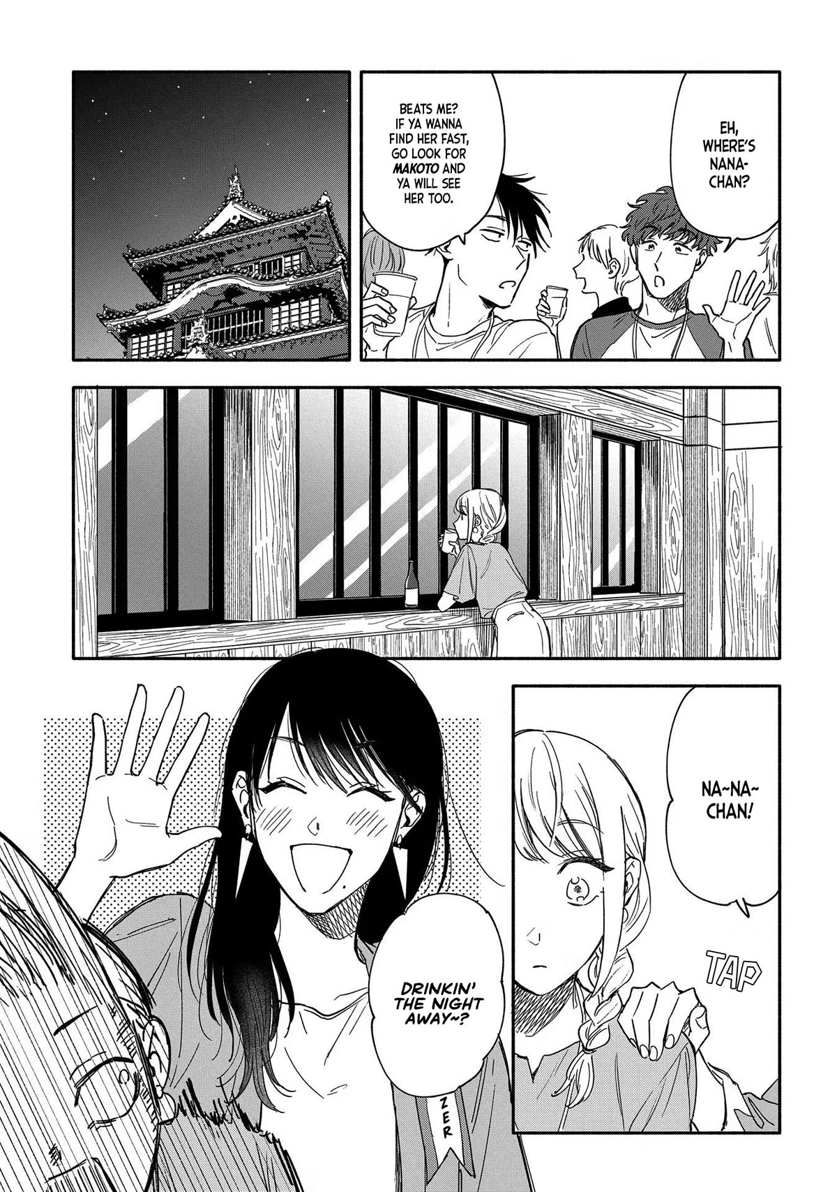 Let’s Get Drunk with Amber Dreams ~Amber Days and Golden Nights~ Chapter 7 page 21 - Chapter 7: The After Hour Castle