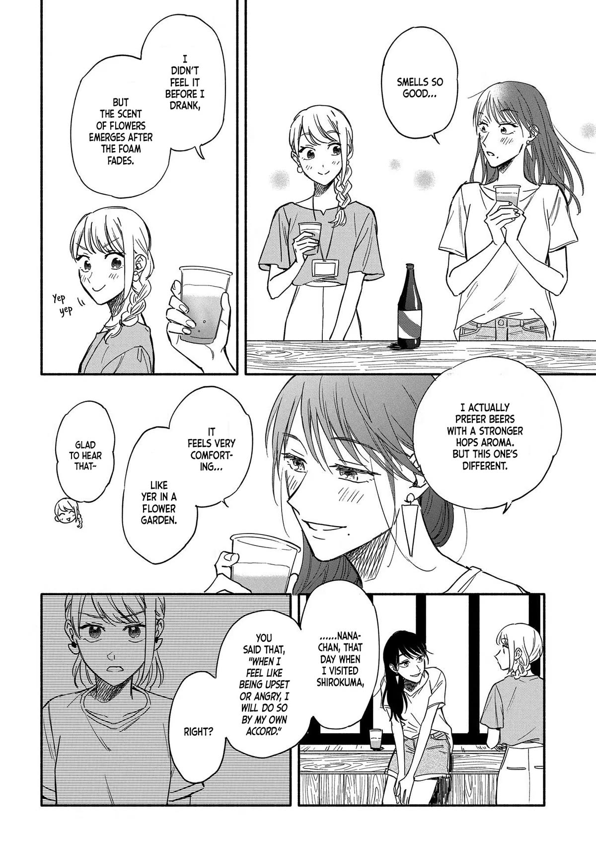 Let’s Get Drunk with Amber Dreams ~Amber Days and Golden Nights~ Chapter 7 page 24 - Chapter 7: The After Hour Castle