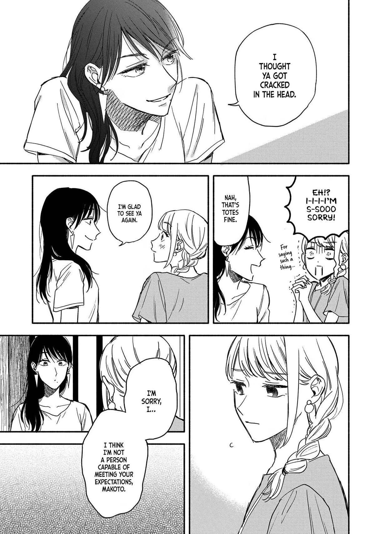 Let’s Get Drunk with Amber Dreams ~Amber Days and Golden Nights~ Chapter 7 page 25 - Chapter 7: The After Hour Castle
