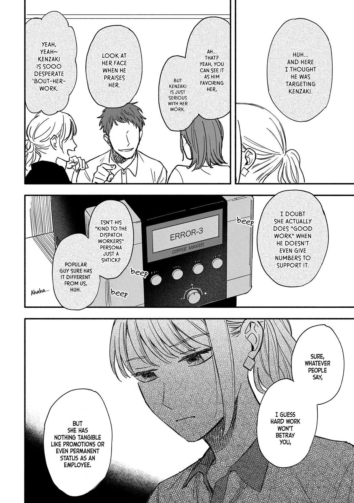 Let’s Get Drunk with Amber Dreams ~Amber Days and Golden Nights~ Chapter 7 page 26 - Chapter 7: The After Hour Castle