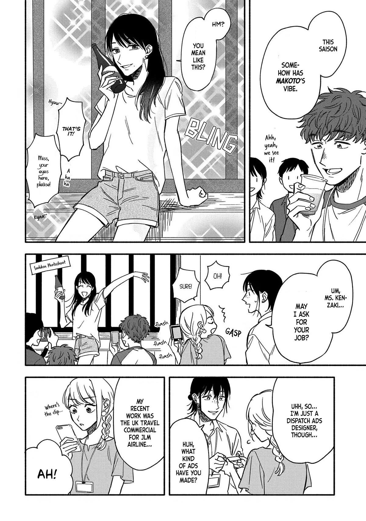 Let’s Get Drunk with Amber Dreams ~Amber Days and Golden Nights~ Chapter 7 page 32 - Chapter 7: The After Hour Castle