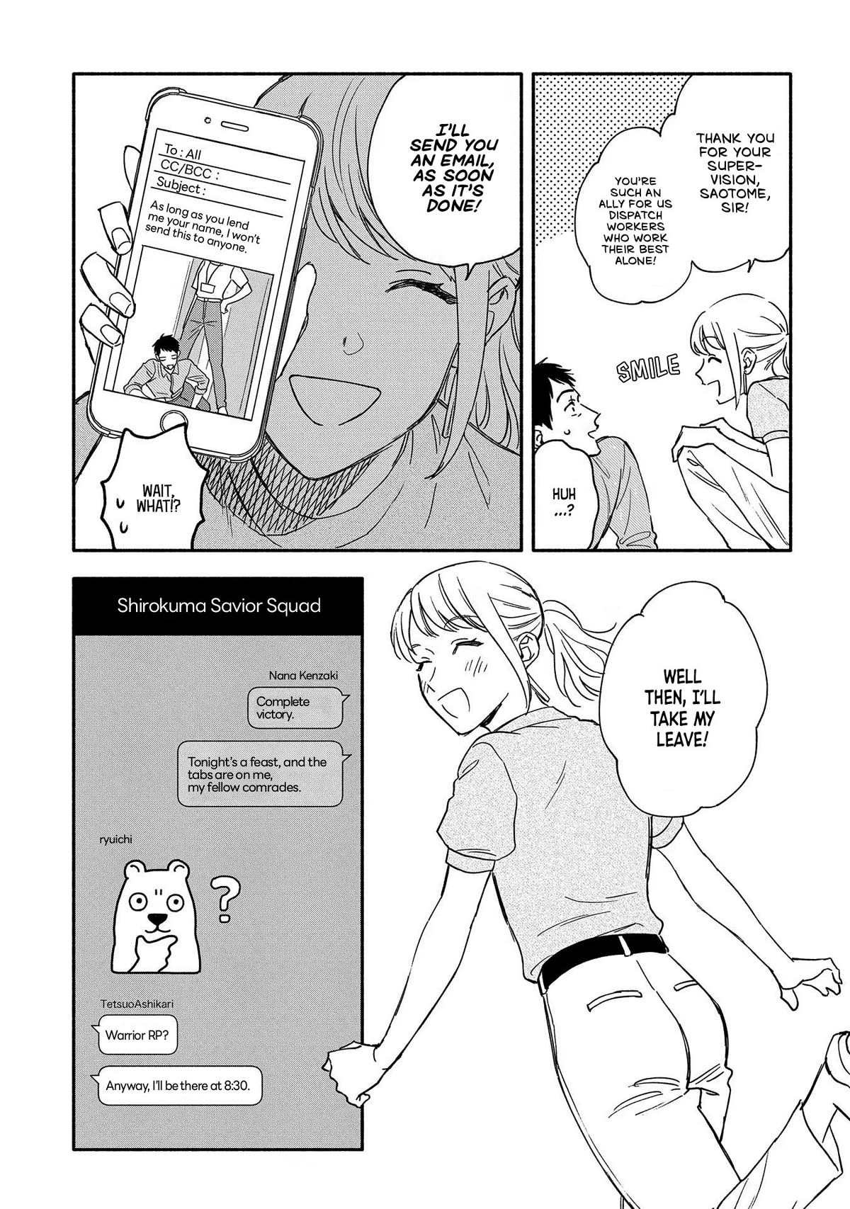 Let’s Get Drunk with Amber Dreams ~Amber Days and Golden Nights~ Chapter 7 page 37 - Chapter 7: The After Hour Castle