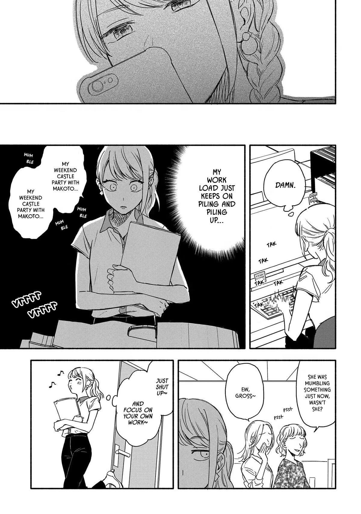 Let’s Get Drunk with Amber Dreams ~Amber Days and Golden Nights~ Chapter 7 page 5 - Chapter 7: The After Hour Castle