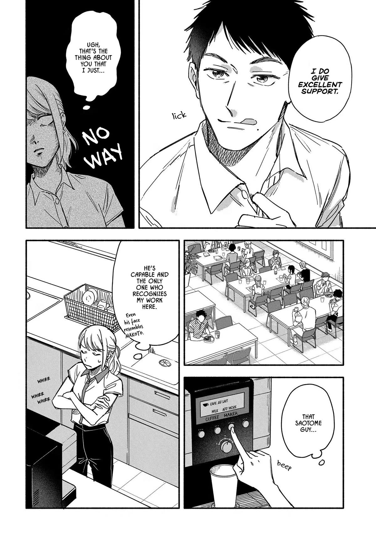 Let’s Get Drunk with Amber Dreams ~Amber Days and Golden Nights~ Chapter 7 page 8 - Chapter 7: The After Hour Castle
