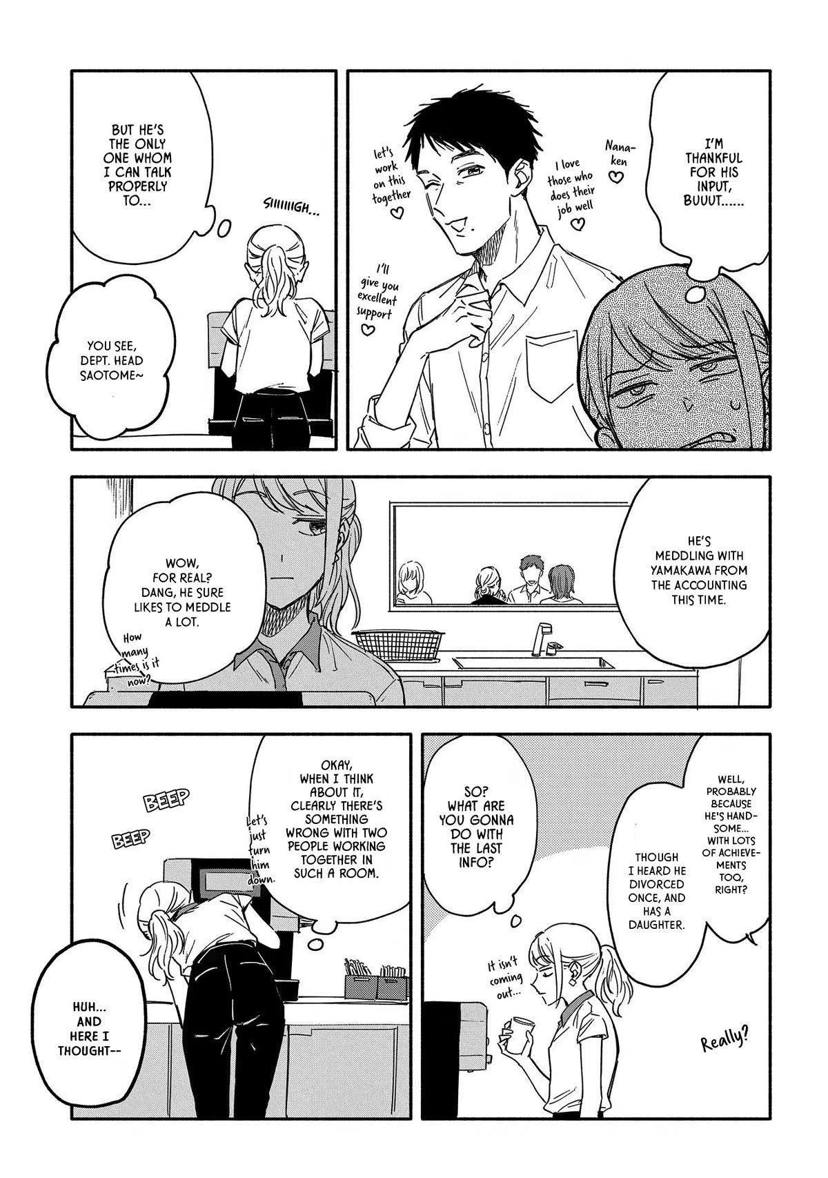 Let’s Get Drunk with Amber Dreams ~Amber Days and Golden Nights~ Chapter 7 page 9 - Chapter 7: The After Hour Castle