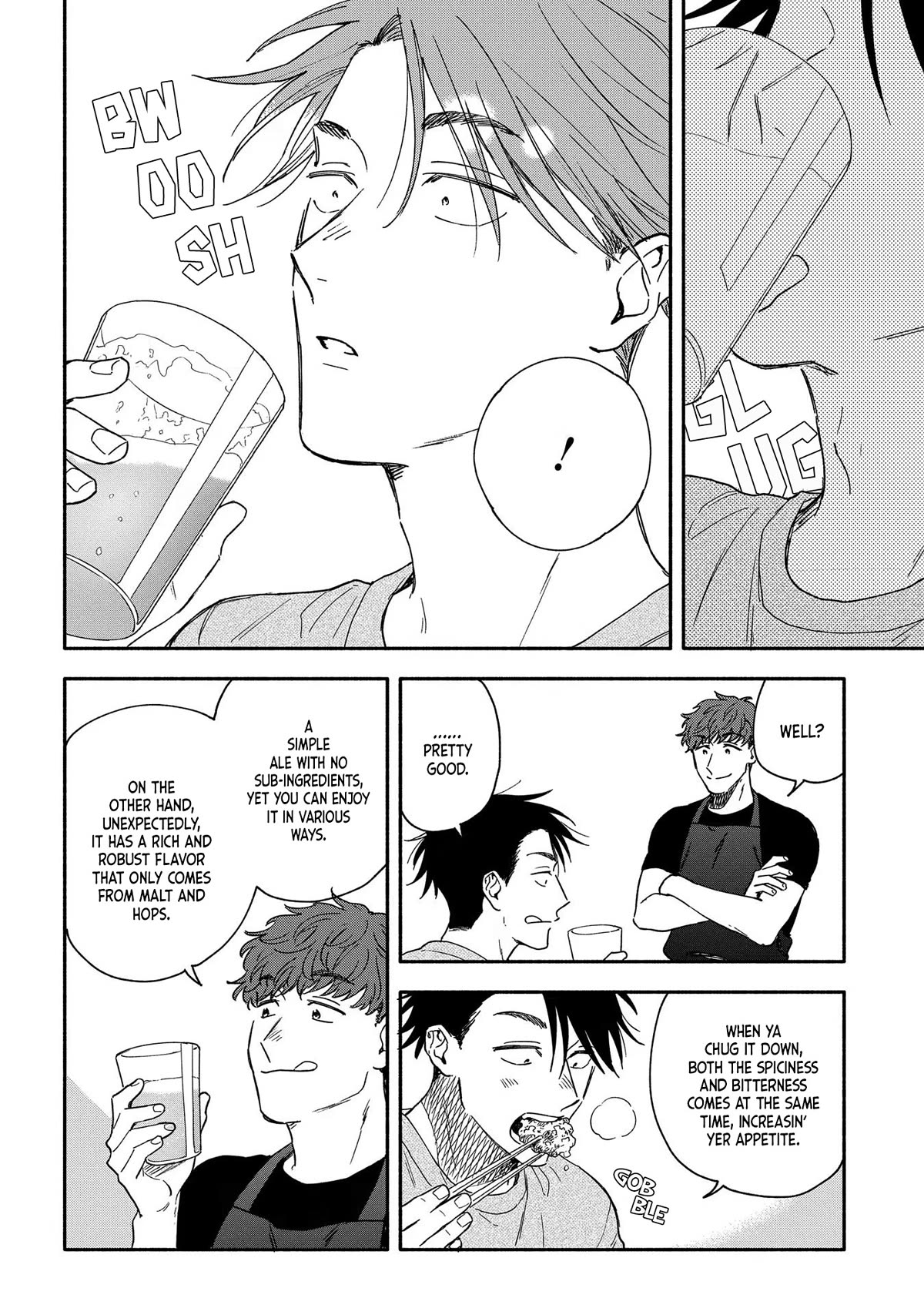 Let’s Get Drunk with Amber Dreams ~Amber Days and Golden Nights~ Chapter 8 page 12 - Chapter 8: Come and Get Your Life, Side:A