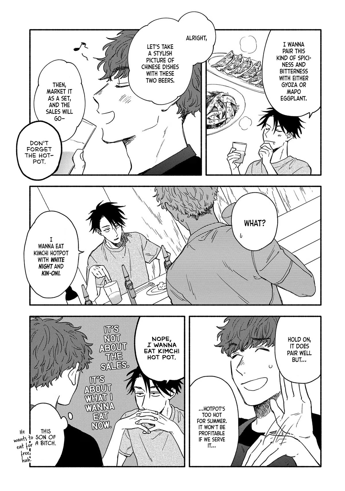 Let’s Get Drunk with Amber Dreams ~Amber Days and Golden Nights~ Chapter 8 page 13 - Chapter 8: Come and Get Your Life, Side:A
