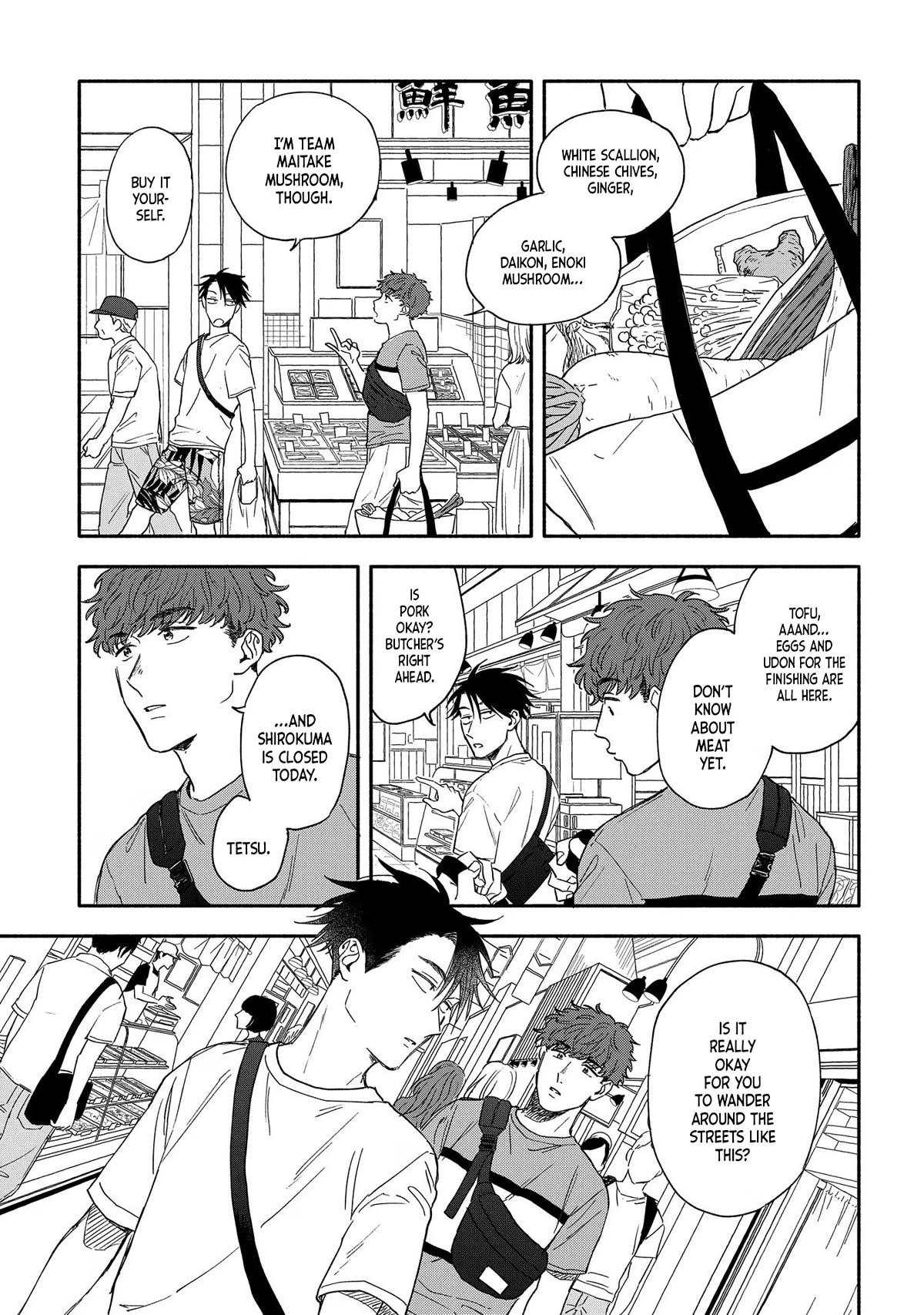 Let’s Get Drunk with Amber Dreams ~Amber Days and Golden Nights~ Chapter 8 page 17 - Chapter 8: Come and Get Your Life, Side:A
