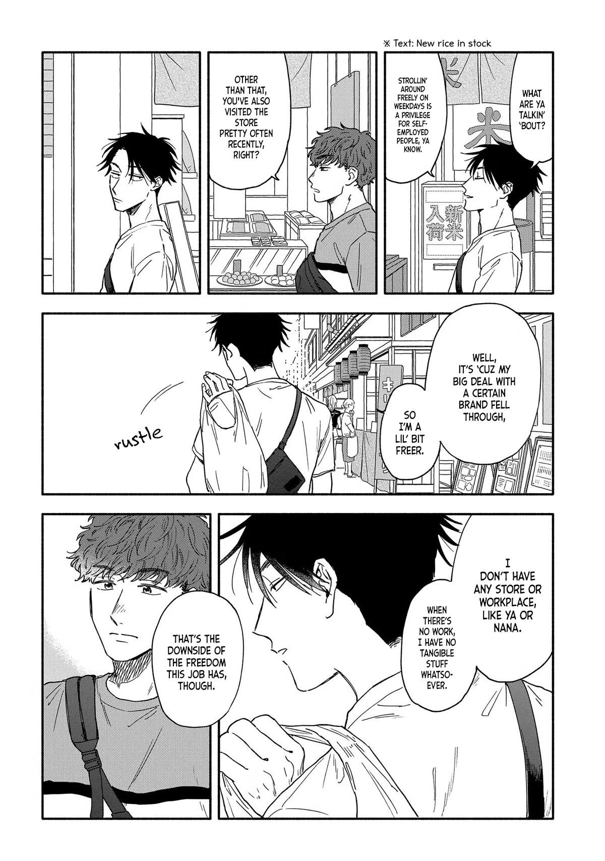 Let’s Get Drunk with Amber Dreams ~Amber Days and Golden Nights~ Chapter 8 page 18 - Chapter 8: Come and Get Your Life, Side:A