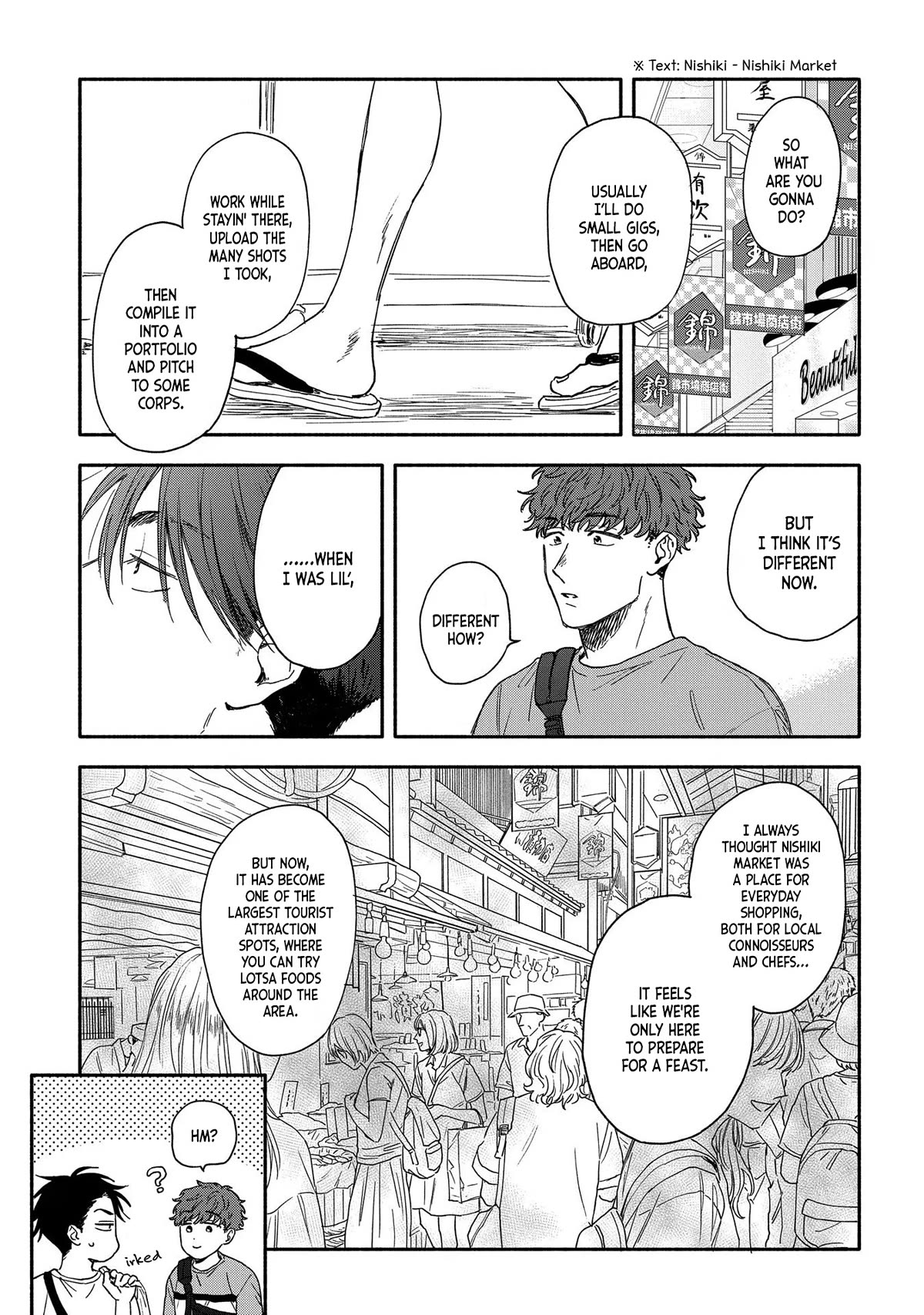 Let’s Get Drunk with Amber Dreams ~Amber Days and Golden Nights~ Chapter 8 page 19 - Chapter 8: Come and Get Your Life, Side:A