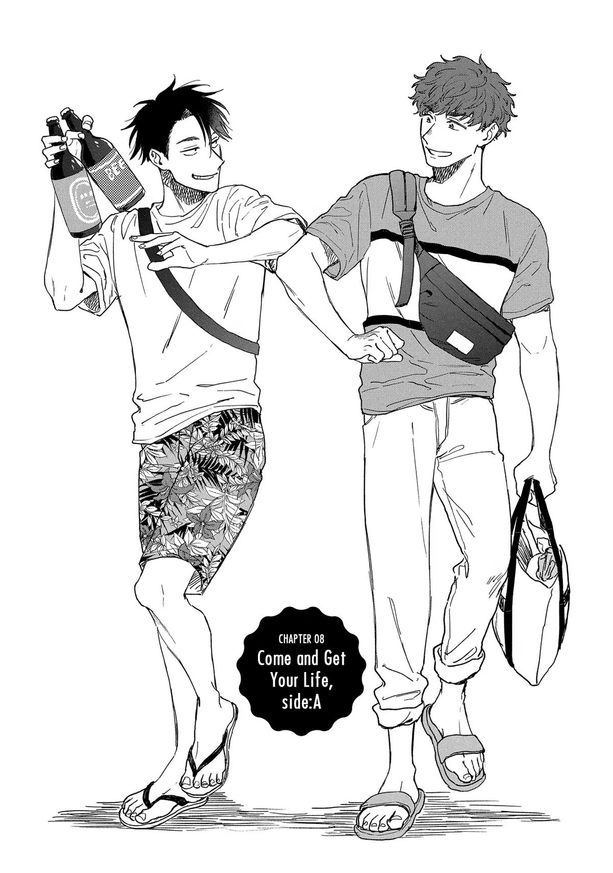 Let’s Get Drunk with Amber Dreams ~Amber Days and Golden Nights~ Chapter 8 page 2 - Chapter 8: Come and Get Your Life, Side:A