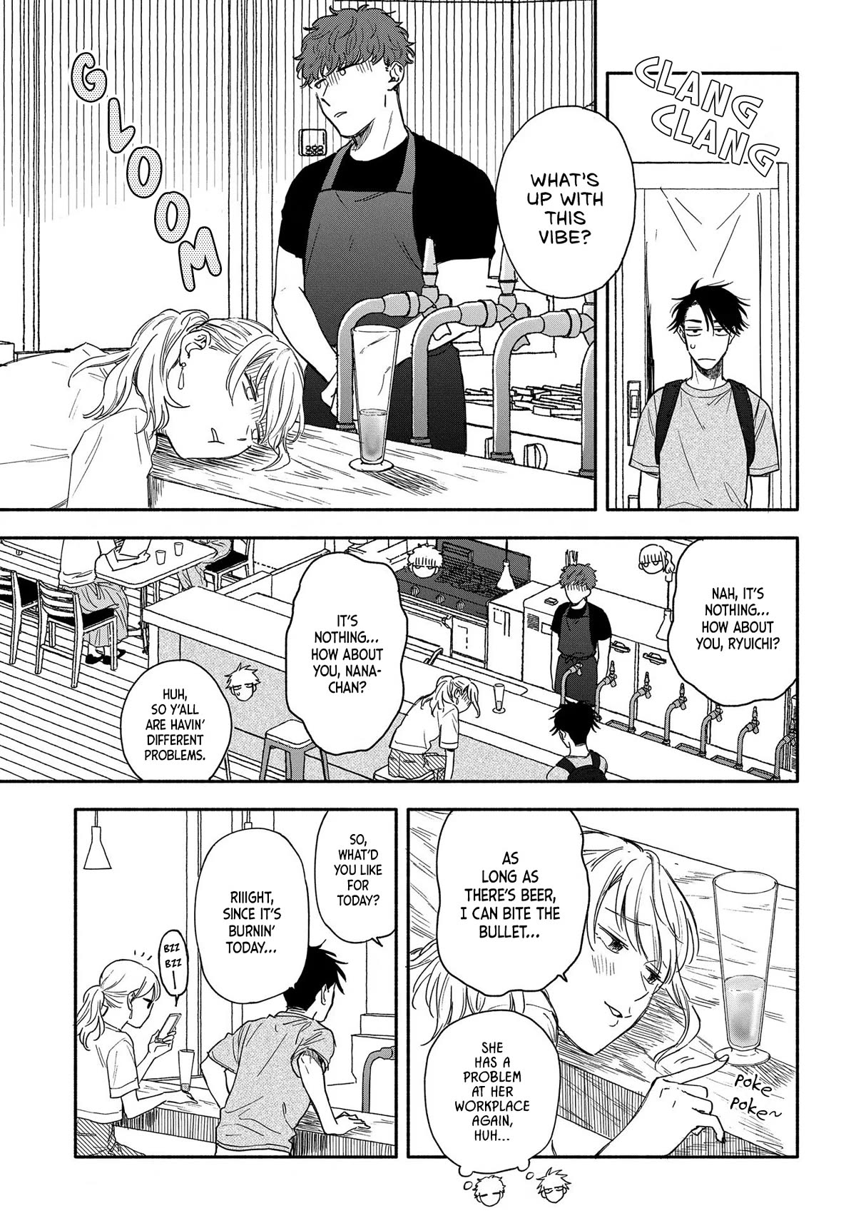 Let’s Get Drunk with Amber Dreams ~Amber Days and Golden Nights~ Chapter 8 page 3 - Chapter 8: Come and Get Your Life, Side:A