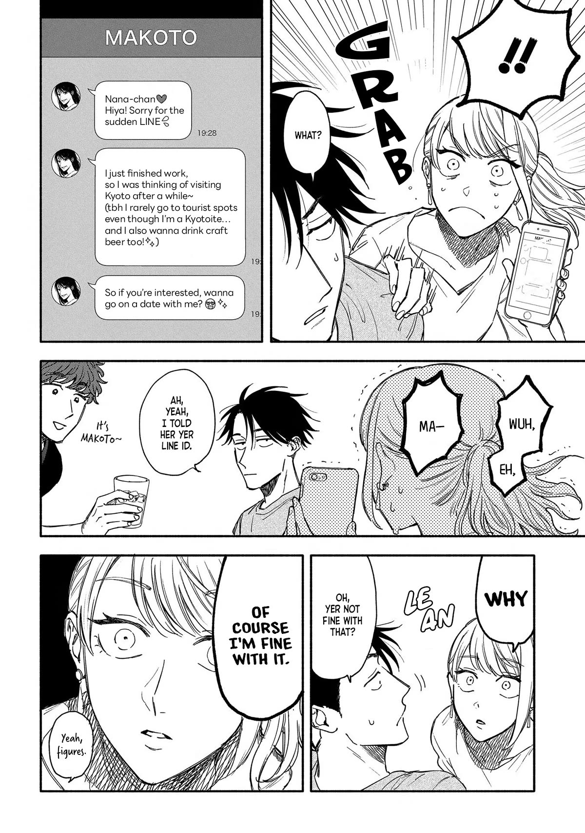 Let’s Get Drunk with Amber Dreams ~Amber Days and Golden Nights~ Chapter 8 page 4 - Chapter 8: Come and Get Your Life, Side:A