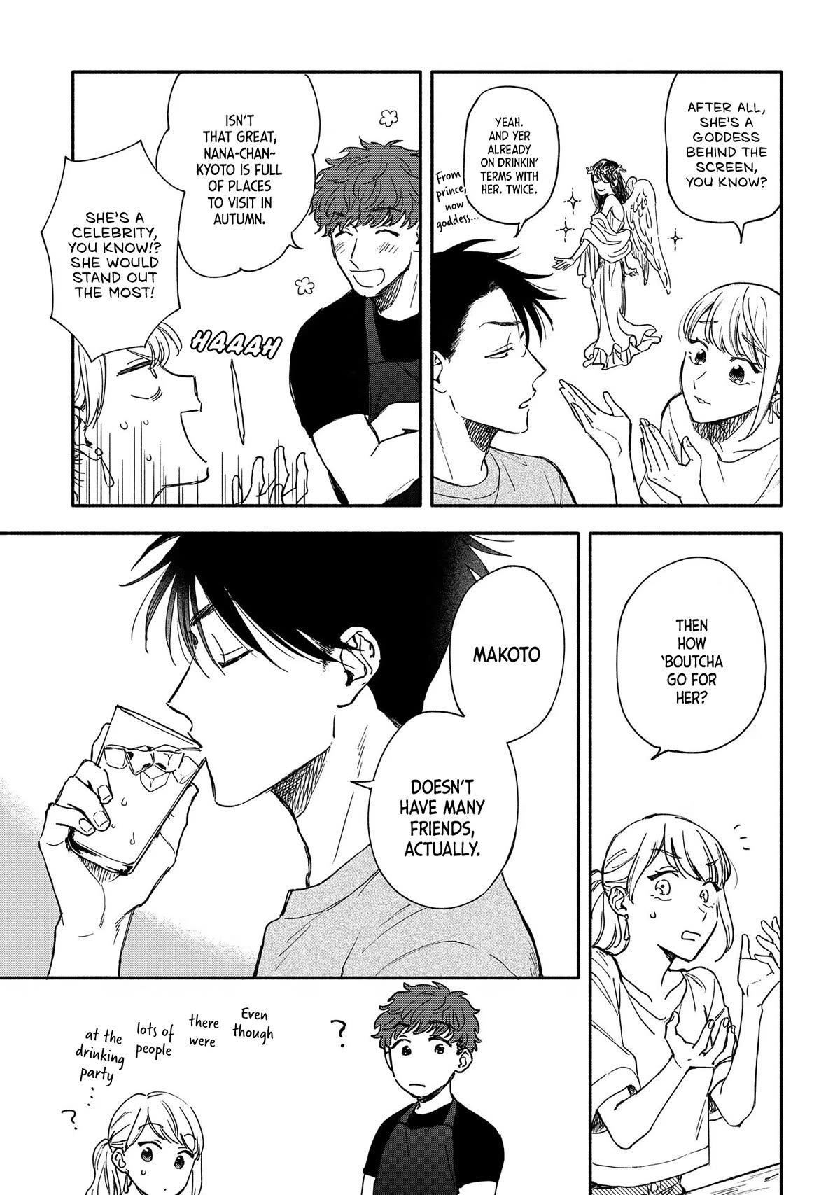Let’s Get Drunk with Amber Dreams ~Amber Days and Golden Nights~ Chapter 8 page 5 - Chapter 8: Come and Get Your Life, Side:A