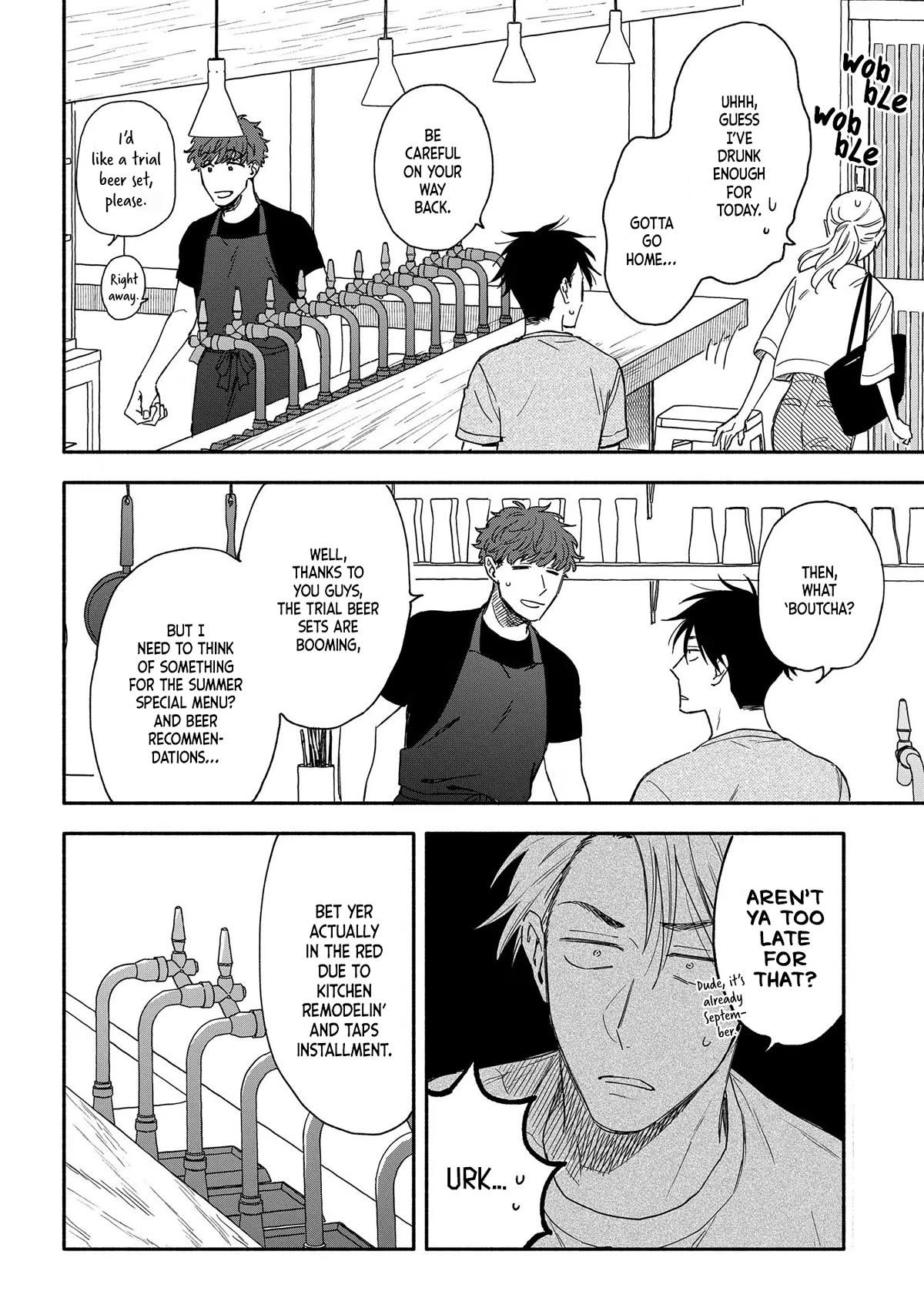 Let’s Get Drunk with Amber Dreams ~Amber Days and Golden Nights~ Chapter 8 page 6 - Chapter 8: Come and Get Your Life, Side:A