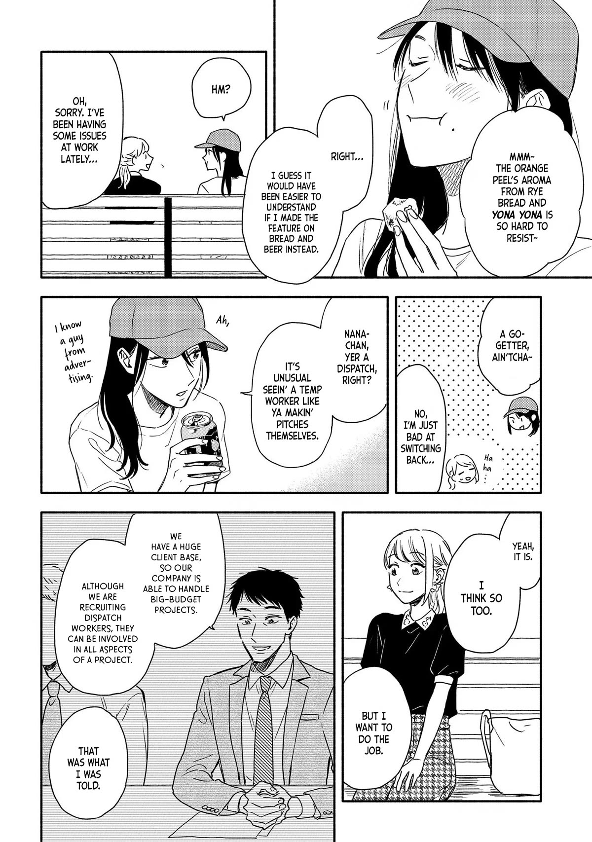 Let’s Get Drunk with Amber Dreams ~Amber Days and Golden Nights~ Chapter 9 page 16 - Chapter 9: Come and Get Your Life, Side:B