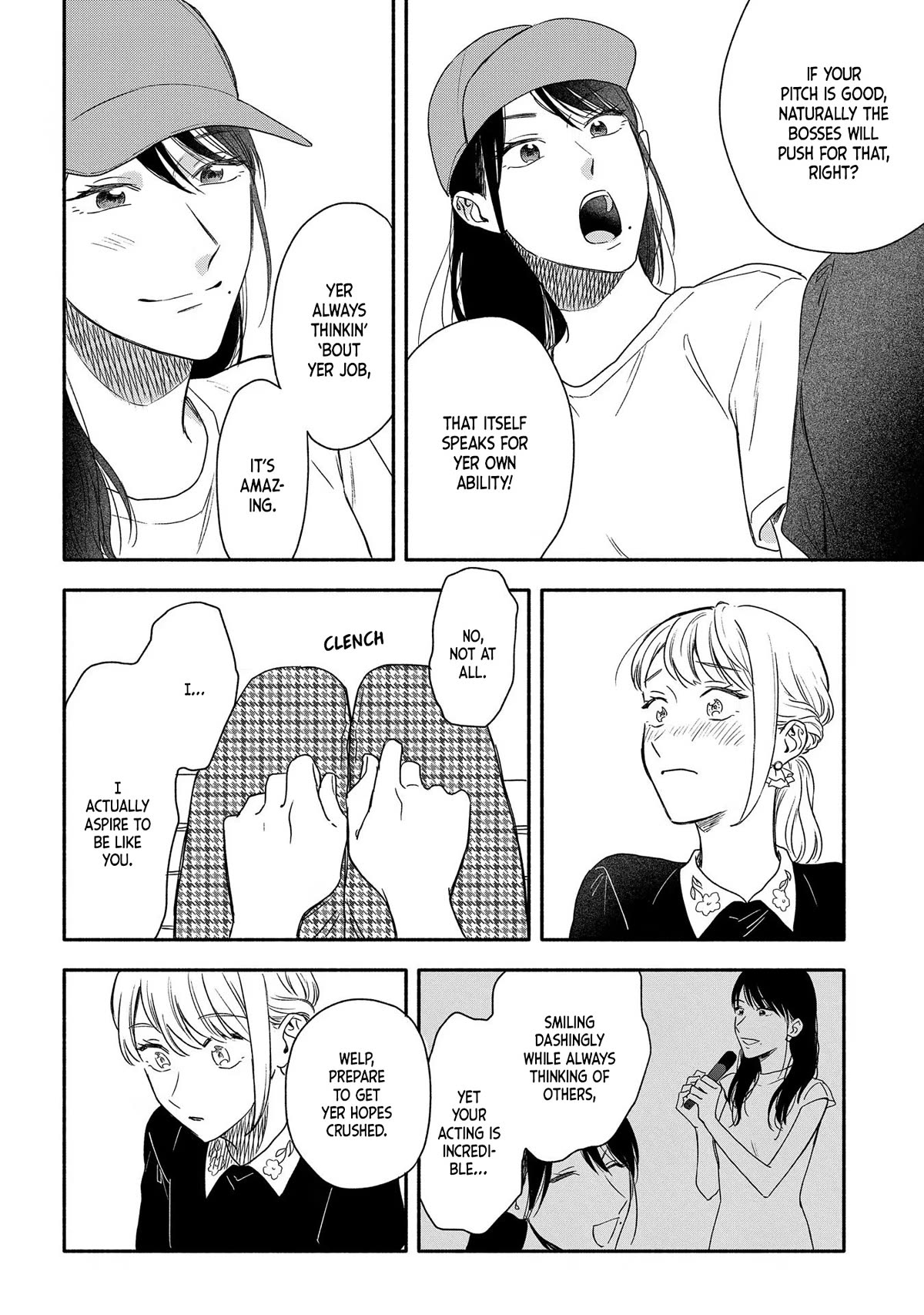 Let’s Get Drunk with Amber Dreams ~Amber Days and Golden Nights~ Chapter 9 page 18 - Chapter 9: Come and Get Your Life, Side:B