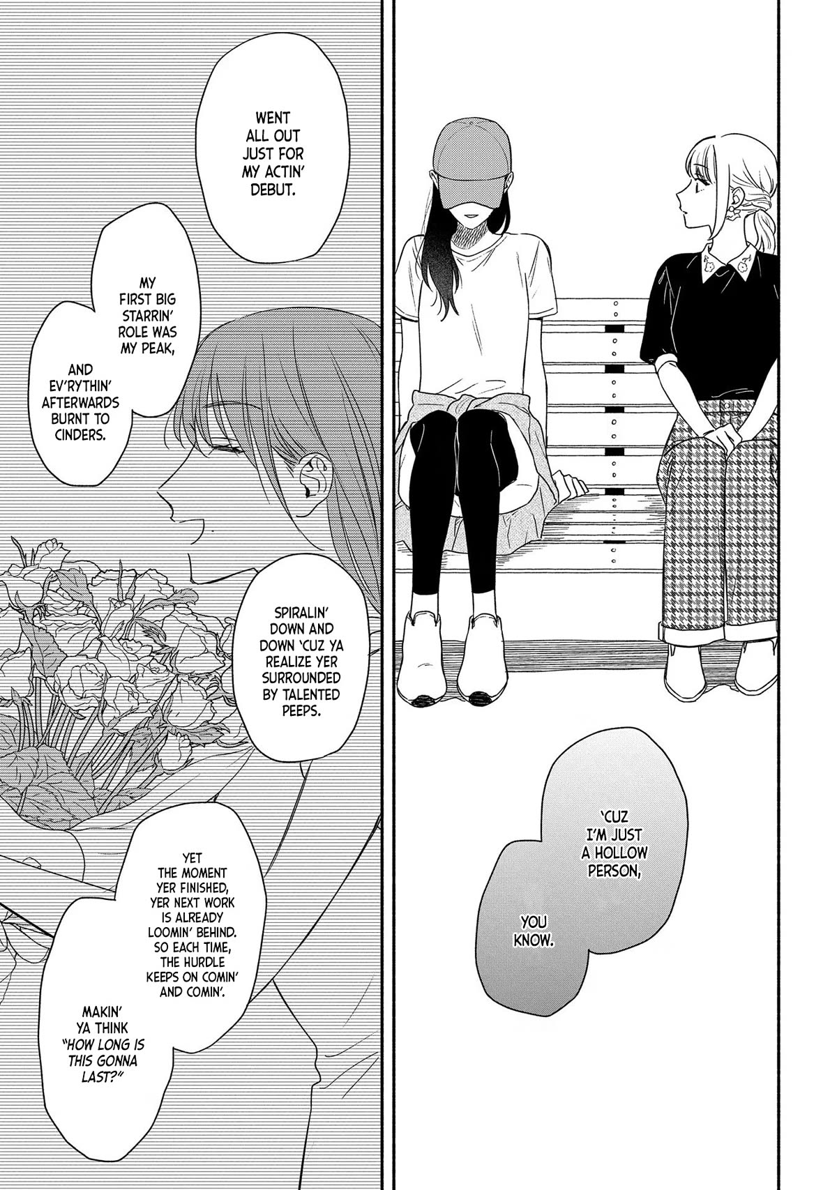 Let’s Get Drunk with Amber Dreams ~Amber Days and Golden Nights~ Chapter 9 page 19 - Chapter 9: Come and Get Your Life, Side:B