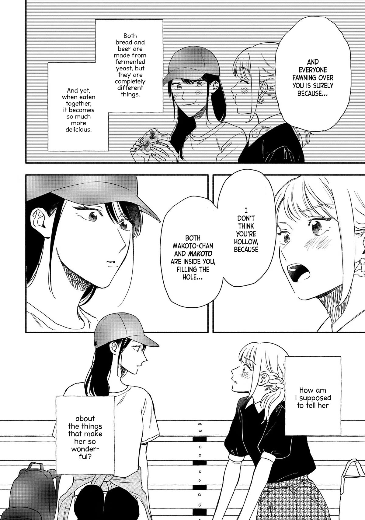 Let’s Get Drunk with Amber Dreams ~Amber Days and Golden Nights~ Chapter 9 page 22 - Chapter 9: Come and Get Your Life, Side:B