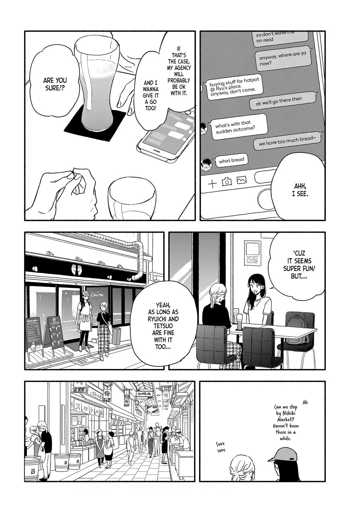 Let’s Get Drunk with Amber Dreams ~Amber Days and Golden Nights~ Chapter 9 page 26 - Chapter 9: Come and Get Your Life, Side:B