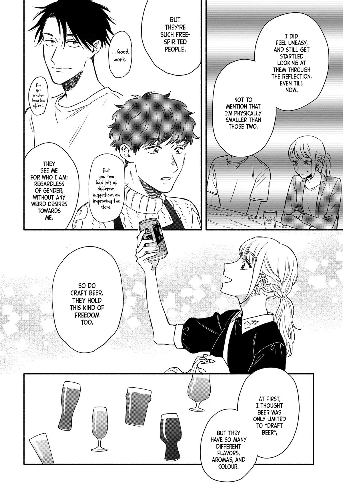 Let’s Get Drunk with Amber Dreams ~Amber Days and Golden Nights~ Chapter 9 page 28 - Chapter 9: Come and Get Your Life, Side:B