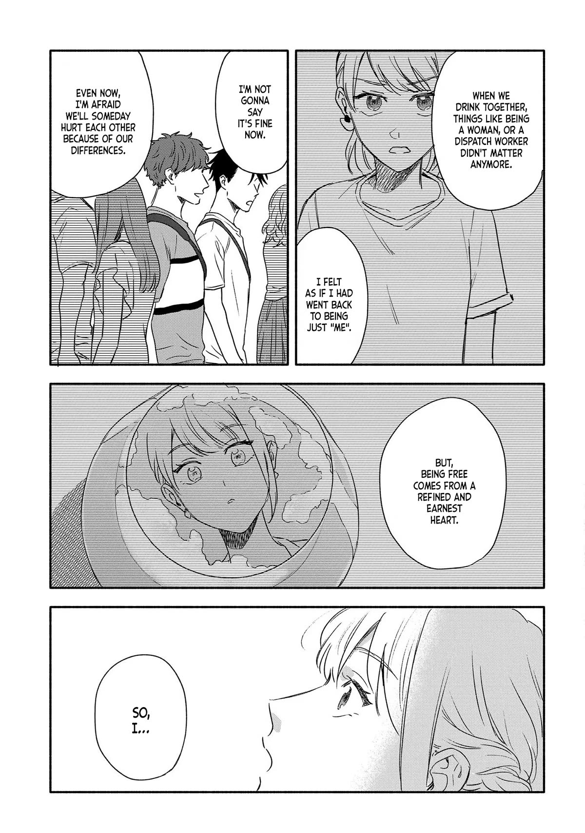 Let’s Get Drunk with Amber Dreams ~Amber Days and Golden Nights~ Chapter 9 page 29 - Chapter 9: Come and Get Your Life, Side:B