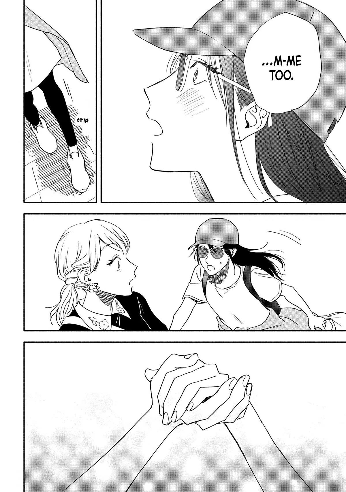 Let’s Get Drunk with Amber Dreams ~Amber Days and Golden Nights~ Chapter 9 page 32 - Chapter 9: Come and Get Your Life, Side:B