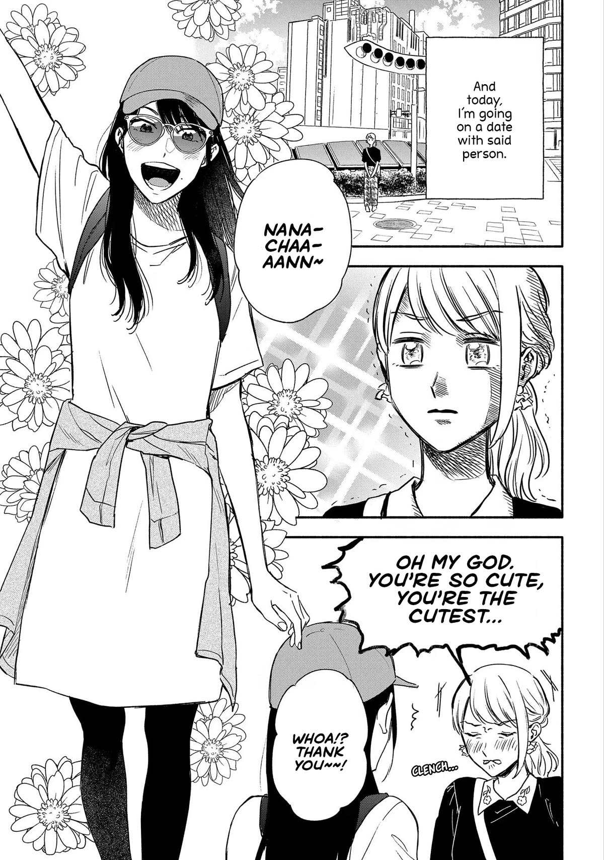 Let’s Get Drunk with Amber Dreams ~Amber Days and Golden Nights~ Chapter 9 page 5 - Chapter 9: Come and Get Your Life, Side:B