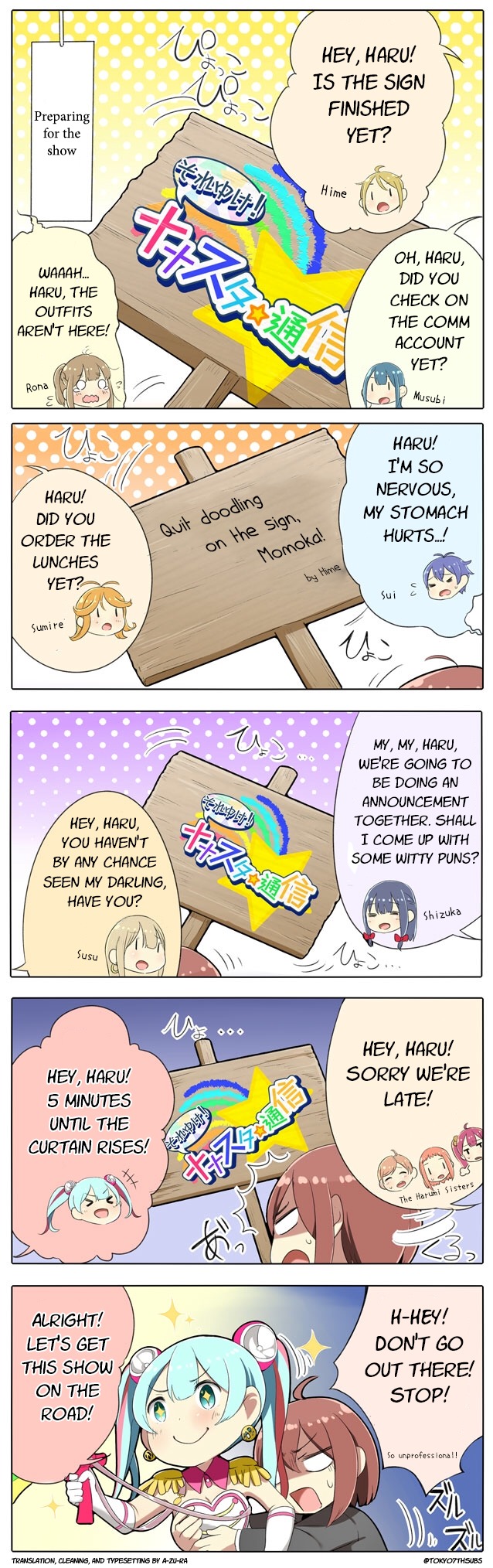 Let's Go! Nanastar Coms Chapter 0 page 1 - Chapter 0: Special Edition