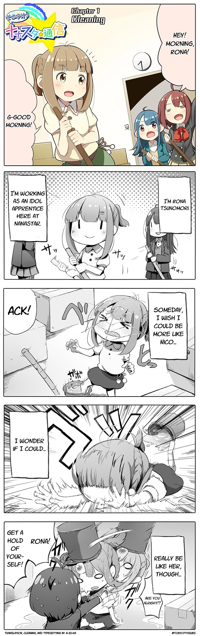 Let's Go! Nanastar Coms Chapter 1 page 1 - Chapter 1: Cleaning