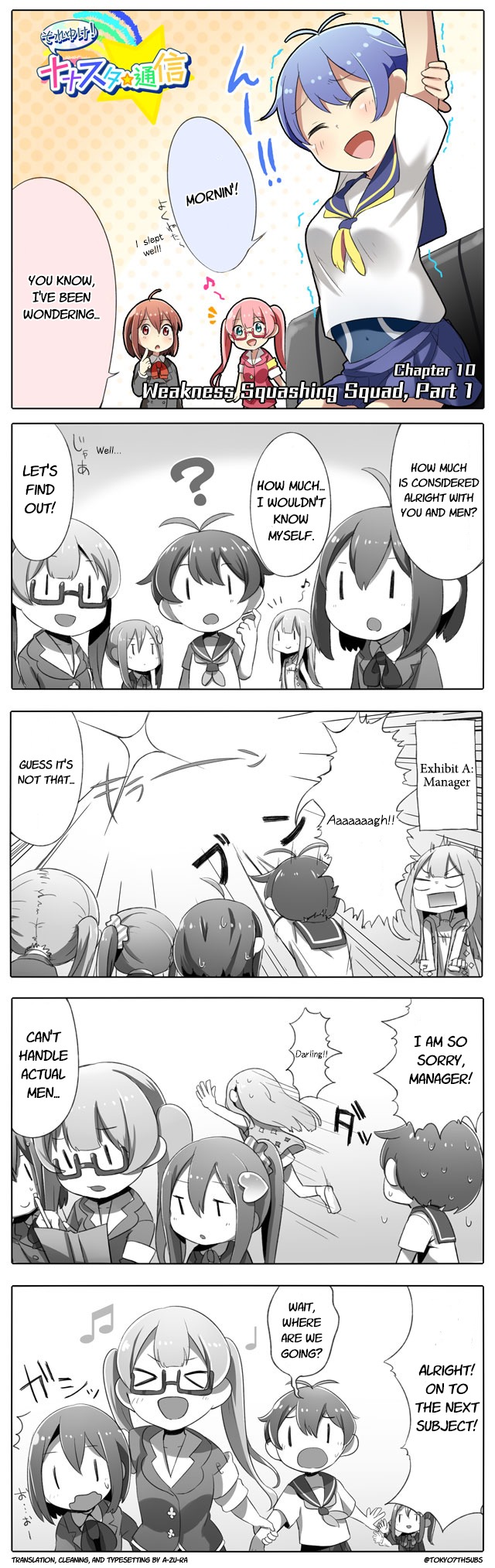 Let's Go! Nanastar Coms Chapter 10 page 1 - Chapter 10: Weakness Squashing Squad, Part 1