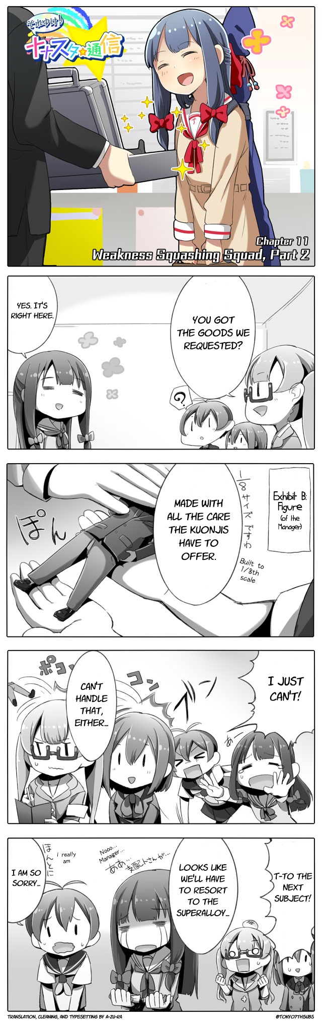 Let's Go! Nanastar Coms Chapter 11 page 1 - Chapter 11: Weakness Squashing Squad, Part 2