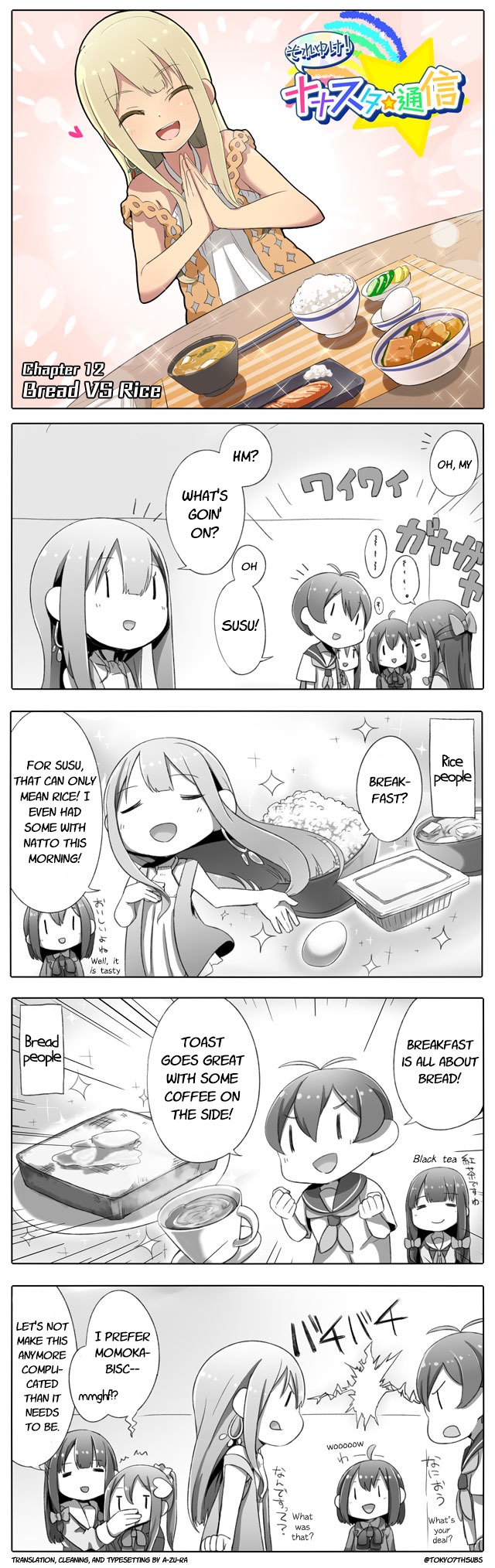 Let's Go! Nanastar Coms Chapter 12 page 1 - Chapter 12: Bread VS Rice