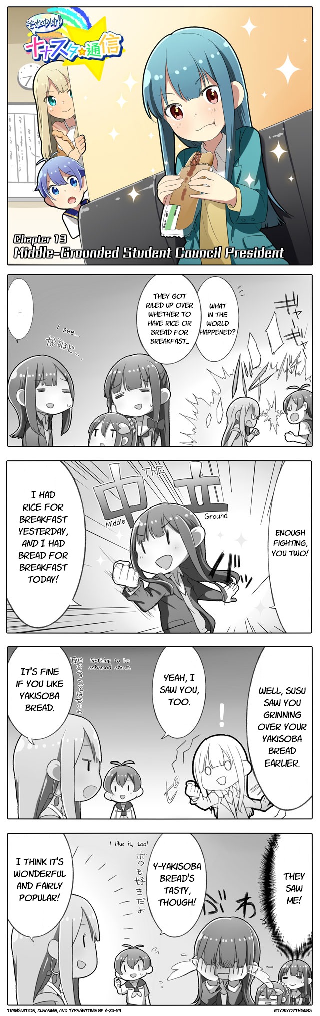 Let's Go! Nanastar Coms Chapter 13 page 1 - Chapter 13: Middle-Grounded Student Council President