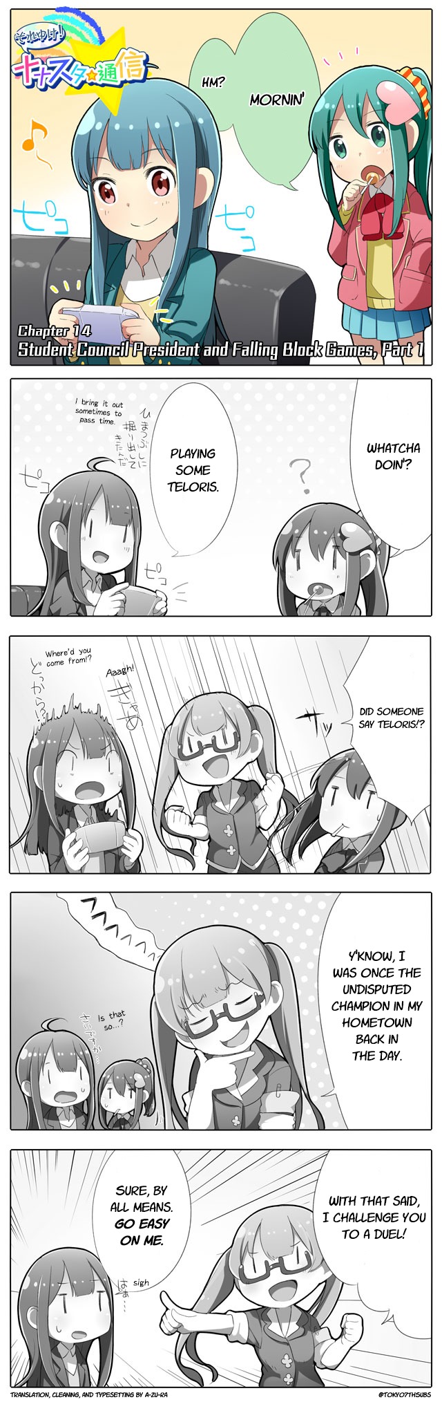 Let's Go! Nanastar Coms Chapter 14 page 1 - Chapter 14: Student Council President and Falling Block Games, Part 1