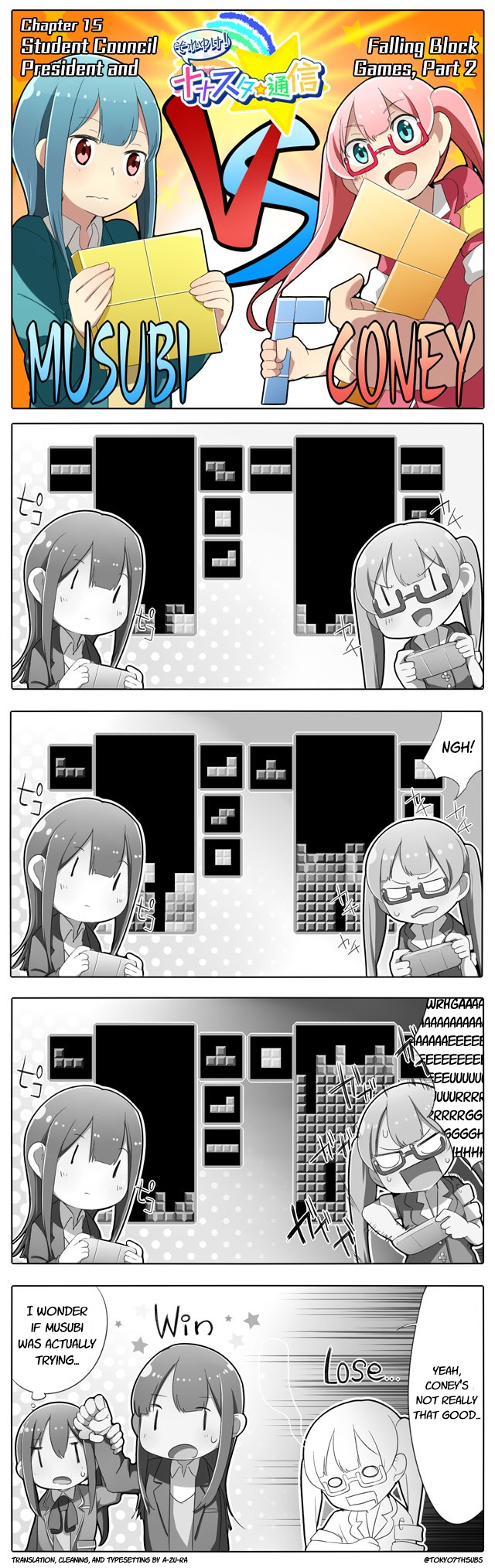 Let's Go! Nanastar Coms Chapter 15 page 1 - Chapter 15: Student Council President and Falling Block Games, Part 2