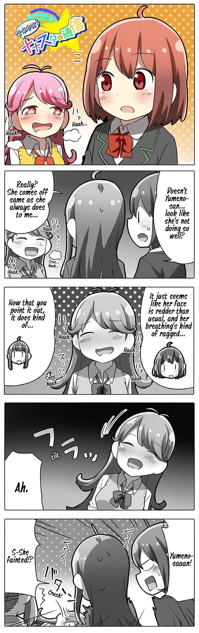 Let's Go! Nanastar Coms Chapter 172 page 1 - Chapter 172: The Cold